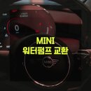 정선모터스 이미지