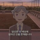 한결 이미지