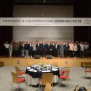 롯데백화점광복점 이미지