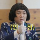 잠신중학교(내) | 서울 송파구 대장아파트 &#39;잠실 리센츠&#39; 59타입, 84타입(서울 25개 구 대장은 어디?)