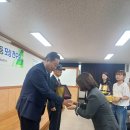 2026년도 모범국가보훈대상자 등 포상 전수식 이미지
