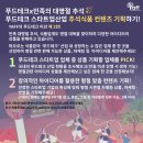 대명기획 이미지