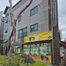 뽑기펑 원주혁신점 | 원주 뽑기방 투어 제 1탄 반곡동 뽑기펑