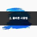 메디메이트 이미지