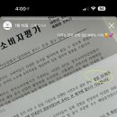 푸드 딜리버리 이미지