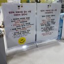 양코치 애견카페 이미지