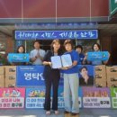 안동미니슈퍼 이미지