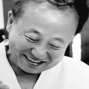 농업회사법인 주식회사 두레연 구품당