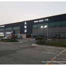 유달산숯불갈비 이미지