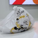 더뷰스퀘어 101동 이미지