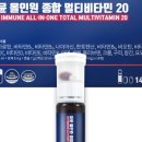 순수종합식품