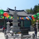 구학사 Daum카페