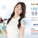 청풍명월