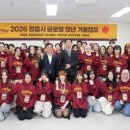 우도농악 이미지