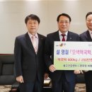 솔고건강센터 이미지