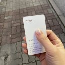 네일후이 이미지