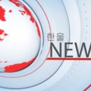 용인대한울태권도 - 양천구 목동중앙북로7길 5 | 용인대한울태권도