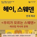 아람디자인 이미지