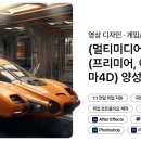 에프터프로