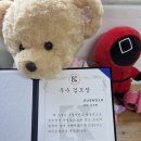 성남 금빛 검도관 이미지