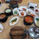 두부마당 이미지