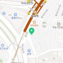 마중물수능국어논술교습소