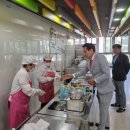 다산한강초등학교 이미지