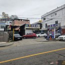 23시 카공업사 이미지