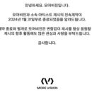 모어비전인터내셔널 이미지