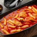 공감떡볶이 이미지