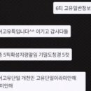 마피아 잘하는 애들아 이거 뭔 뜻이야? 이미지