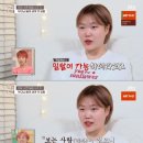 수현에스테틱 이미지