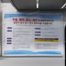 대림광고 이미지