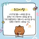 해바라기 간병 직업소개소