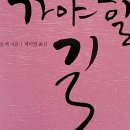 도서출판 책마루
