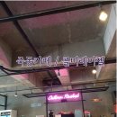 콜미레이첼 이미지