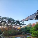 군산스카이 전주 파워스카이의 놀라운 서비스 후기