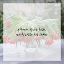 아이들소아청소년과 이미지