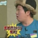 에그위즈