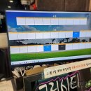 그린시티 골프연습장 이미지