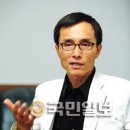 창조건축연구소 국민일보