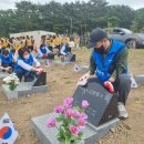 충혼묘지 이미지