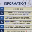 청라맑은숨내과의원 이미지