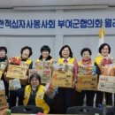 부여선교유치원