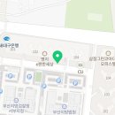 법무사이경환사무소 이미지