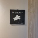 문화예술회관 연습실 이미지