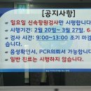 서울이비인후과병원 이미지