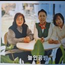 대한민국서각예술세계화협회 | 지정 전통명인 시안(是岸) 조명호 전통명인으로 부터 새김예술을 배우는 인연으로 맺어진 문하생들의 모임