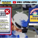 두발로병원