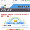 제주깜돈 이미지